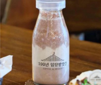 수제 팥 밀크